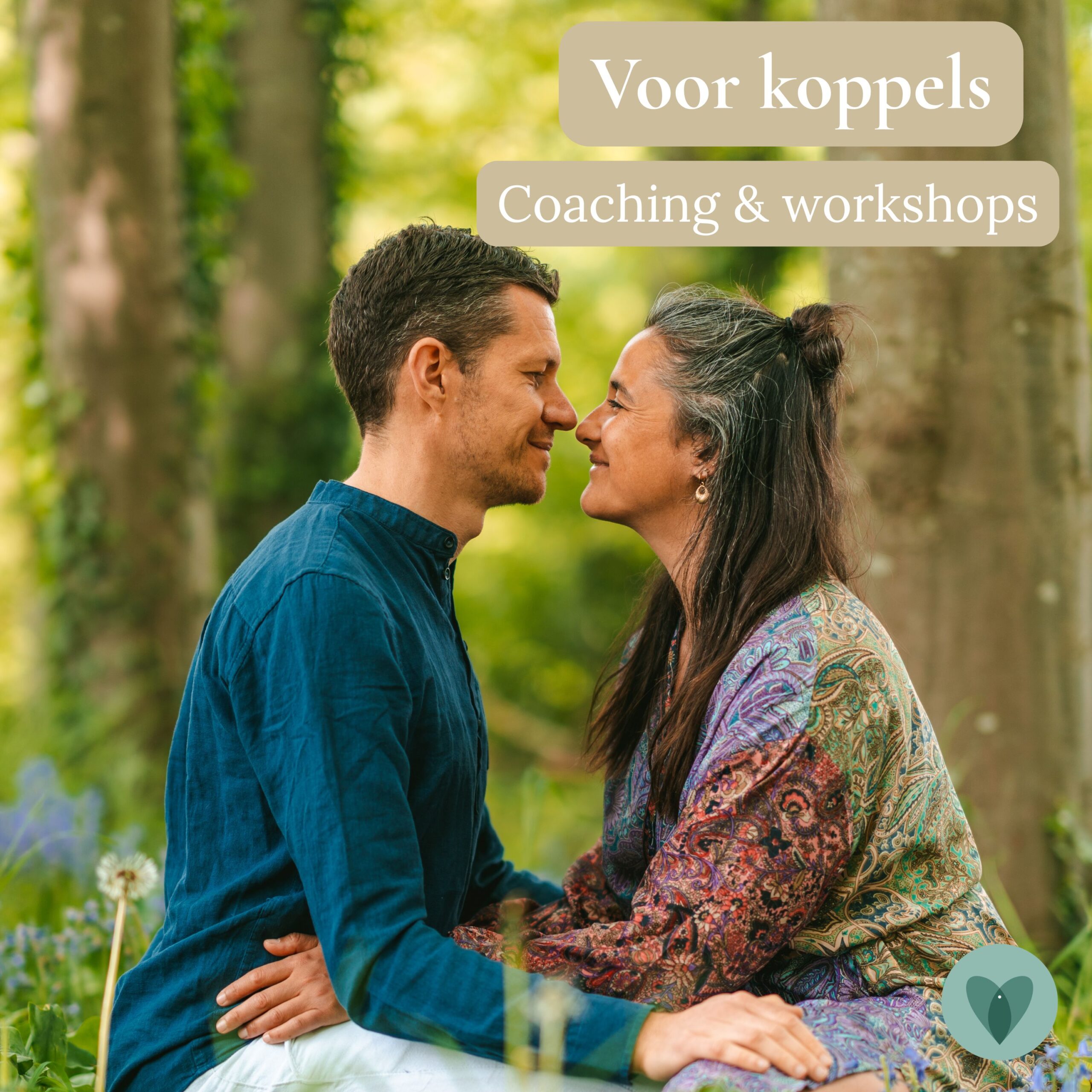 Verbinding - tantramassage - yonimassage - lingammassage - coaching - regulatie - intimiteit 